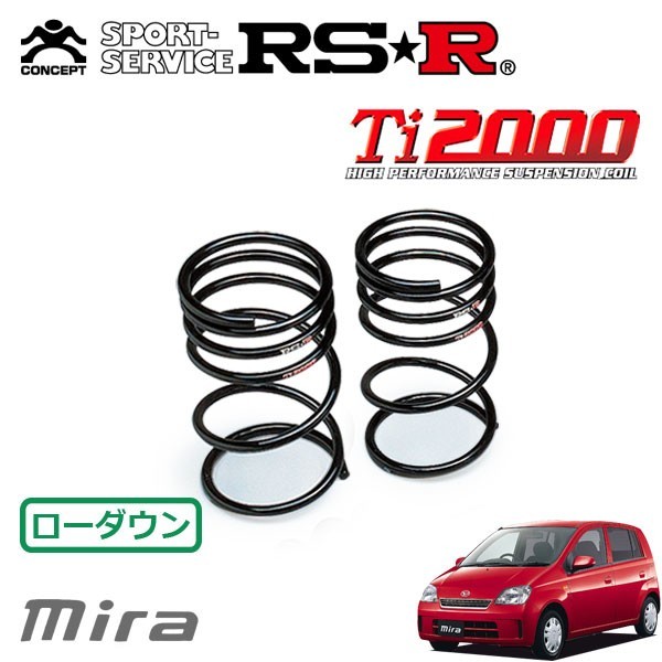 2023年最新】ヤフオク! -l250ミラ ダウンサスの中古品・新品・未使用品一覧