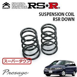 RSR スーパーダウンサス リアのみ プレサージュ U30 H10/6～H13/7 FF