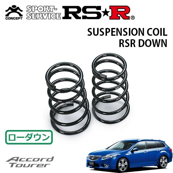 ローダウン RS☆R 24TL スポーツスタイル RS-R ダウンサス 1台分 品番