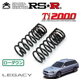 RSR Ti2000 ダウンサス フロントのみ レガシィツーリングワゴン BH5 H13/5～H15/4 4WD ブライトン B-SPORTS