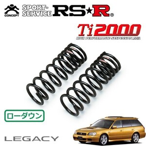 RSR Ti2000 ダウンサス フロントのみ レガシィツーリングワゴン BH5 H10/6～H13/4 4WD GT-B E-tune