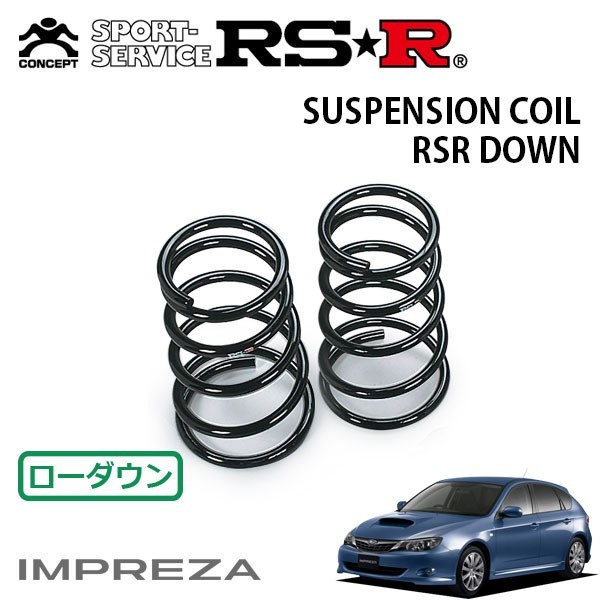 RSR 車高調 Best 11～ i GP3 インプレッサスポーツ 4WD 1.6i-L H26