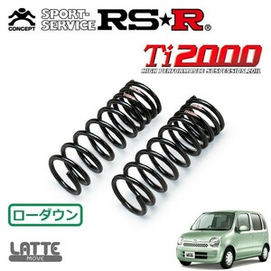 RSR Ti2000 ダウンサス フロントのみ ムーヴラテ L560S H17/6～H21/4 4WD X