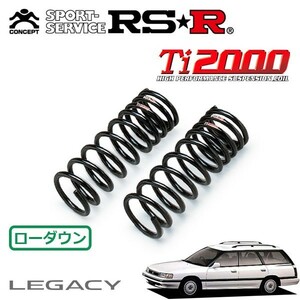 RS-R RS★R DOWN サスペンション F623WF フロント スバル レガシィツーリングワゴン BF5 4WD TB 2000cc 1989年01月〜1991年04月