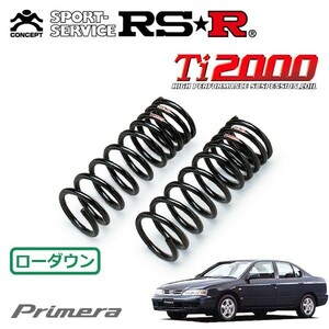 RSR Ti2000 ダウンサス フロントのみ プリメーラ P11 H7/9～H12/12 FF