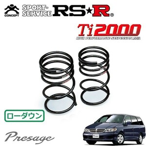 RSR Ti2000 ダウンサス リアのみ プレサージュ U30 H10/6～H13/7 FF