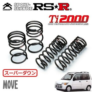 RSR Ti2000 スーパーダウンサス 1台分セット ムーヴ L600S H7/9～H10/9 FF