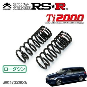 RSR Ti2000 ダウンサス フロントのみ エクシーガ YAM H24/7～ 4WD 2.5iアイサイト アルカンターラセレクション