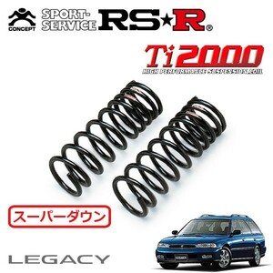 RSR Ti2000 スーパーダウンサス フロントのみ レガシィツーリングワゴン BG3 H5/10～H10/5 4WD