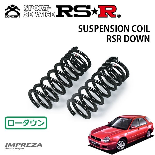 2023年最新】ヤフオク! -インプレッサ gg2 サスペンション(パーツ)の