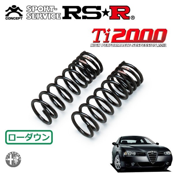 ヤフオク! - RSR|アールエスアールの中古品・新品