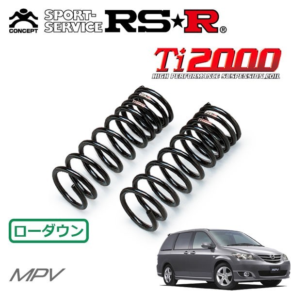 2023年最新】ヤフオク! -m642の中古品・新品・未使用品一覧