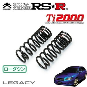 RSR Ti2000 ダウンサス フロントのみ レガシィツーリングワゴン BP5 H16/7～H18/4 4WD GTスペックB WRリミテッド