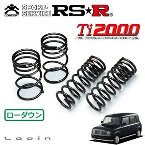 RSR Ti2000 ダウンサス 1台分セット ラパン HE21S H18/5～H19/4 FF L