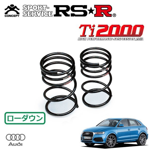 2023年最新】ヤフオク! -アウディ q3(スプリング)の中古品・新品・未