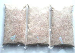 全粒粉 粗挽き ミナミノカオリ 石臼挽き 300g×3袋 農薬不使用 小麦粉【送料無料】 