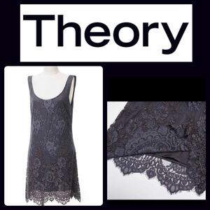 美品　セオリー/theory*総レース*Uネック*ミニ丈*ノースリーブワンピース/ドレス