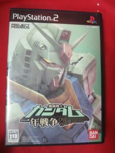 ◆◇PS2　機動戦士ガンダム 一年戦争