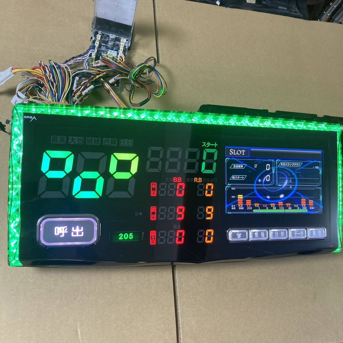 ☆お買い得!☆ データカウンター ミモザ スロット用 家庭用電源対応 - megaci-org.techdotindia.com ☆お買い得!☆ データカウンター ミモザ スロット用 家庭用電源対応 - megaci-org.techdotindia.com