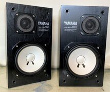 圧倒の表現力　YAMAHA NS-10M PRO ペア　入魂の匠チューニング プロのスタジオでも現役で使われている名器、高域の抜けが良いです。_画像2