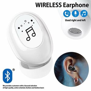 ワイヤレスイヤホン ワイヤレス スポーツ Bluetooth5.1 マイク 左右兼用 片耳 高音質 iPhone android 7987959 ホワイト 新品 1円 スタート