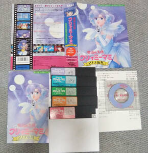 PC98 Mahou no Tenshi Creamy Mami 2 person. wheel Mai 5" 2HD 5 sheets set HDD exclusive use premium reissue CD attaching theme music 3 bending go in 