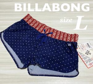 ビラボン BILLABONG レディース サーフパンツ L