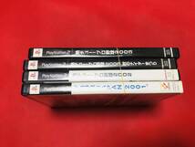 熱チュー!プロ野球 2002 2003 秋のナイター祭り プロ野球JAPAN 2001 お得品！！大量出品中！！ 4本 セット_画像3