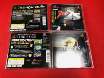 パネルクイズアタック25 THE クイズ2 お得品！！大量出品中！！セット 帯付_画像1