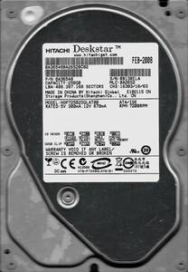 HITACHI Deskstar HDP725025GLAT80 250GB ATA/IDE 7200rpm