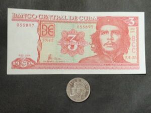 コイン 紙幣 革命家 チェ ゲバラ