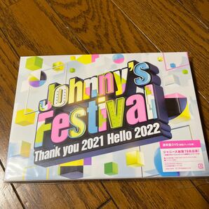 Johnny's Festival 〜Thank you 2021 Hello 2022〜(通常盤/初回プレス仕様)【DVD】