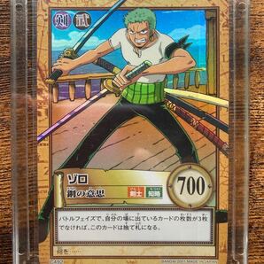 初期☆ ワンピース カードダス ハイパーバトル ゾロ 鋼の意志