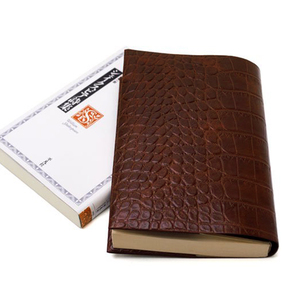  free shipping *. repairs .... recycle leather book cover * Heibonsha library size * black ko type pushed . Brown 