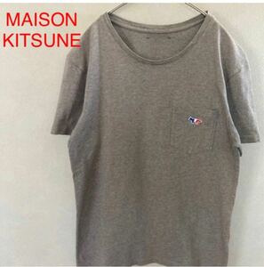 メゾンキツネ MAISON KITSUNE半袖Tシャツ グレー トリコロール