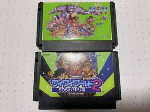 ☆FC 名作 人気作 コナミワイワイワールド 1 2 セット KONAMI アクション シューティング ☆動作確認済 端子・除菌清掃済 同梱歓迎 A