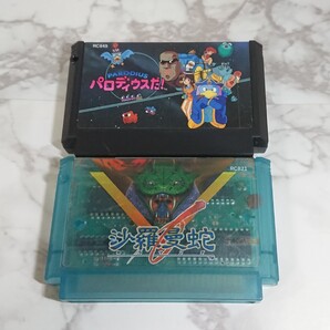 ファミコン コナミ シューティングゲーム