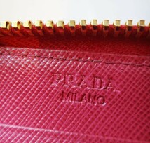 PRADA プラダ コインケース 財布 ピンク レザー 1M0268 中古 s01_画像5