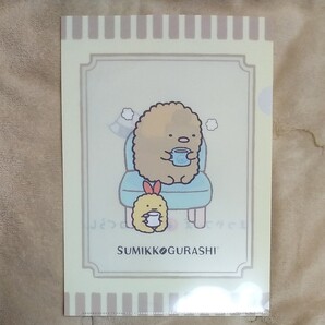 【限定品】すみっコぐらし×松屋 クリアファイル(とんかつ)