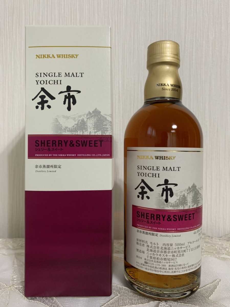 ギフ_包装】 ニッカ 余市蒸留所限定ウイスキー 余市SHERRYSWEET