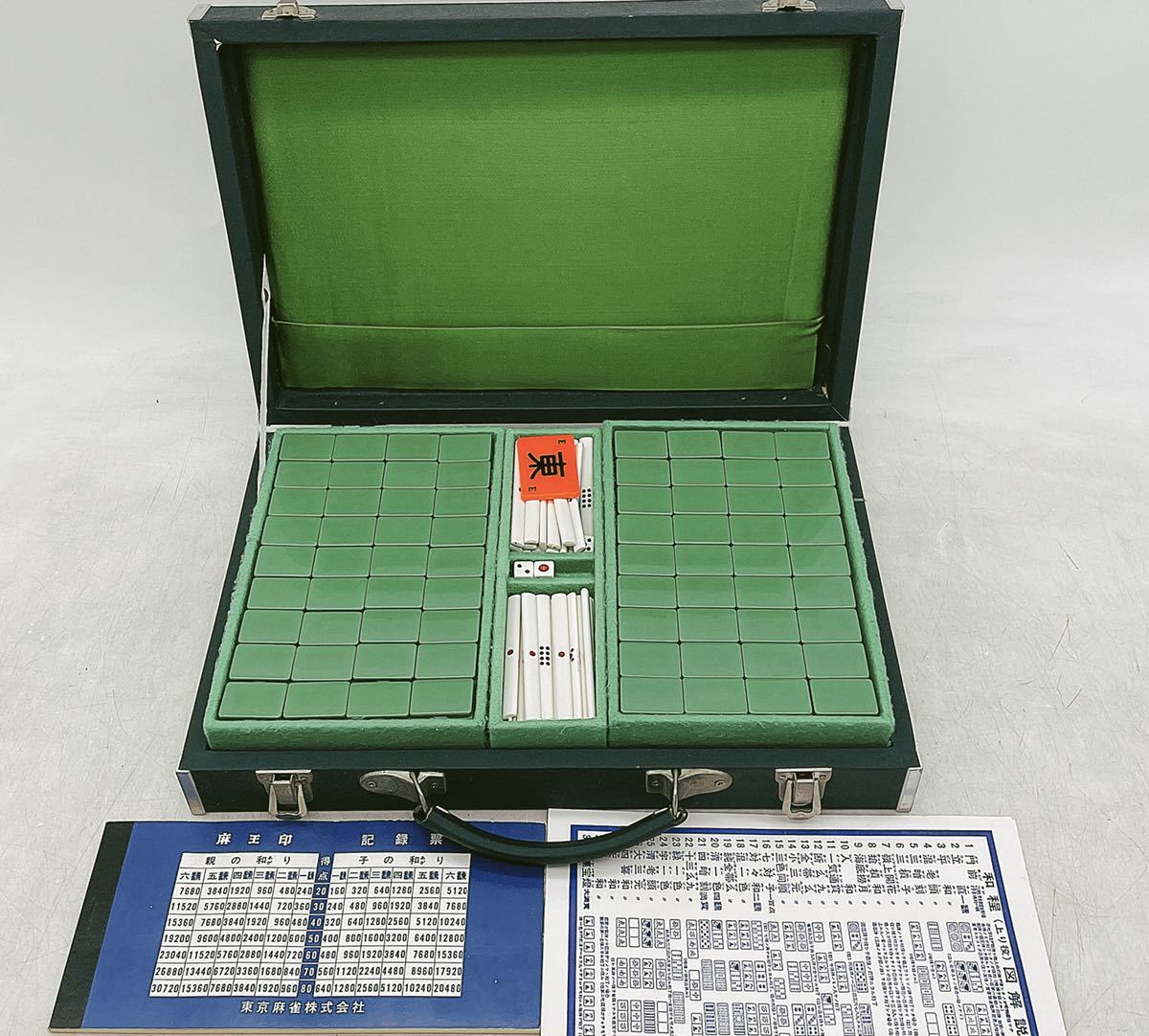 ヤフオク! -「麻雀 牌 レトロ」の落札相場・落札価格 ヤフオク! -「麻雀 牌 レトロ」の落札相場・落札価格
