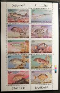 バーレーン 魚(10種シート) MNH 