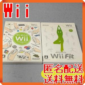 Wii はじめてのWiiセット WiiFit