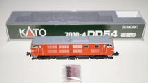 カトー　KATO　DD54形ディーゼル機関車　＃7010-4　初期型　未使用品　_画像9