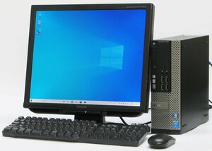 DELL Optiplex 9020-4160SF ■ 19インチ 液晶セット ■ i3-4160/4G/500/DVDマルチ/DisplayPort/Windows 10 デスクトップ