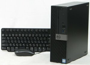 DELL Optiplex 7050-6700SF ■ i7-6700/DVDマルチ/大容量HDD/第6世代/省スペース/HDMI/Windows 10 デスクトップ