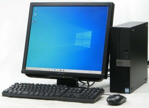 DELL Optiplex 7050-6700SF ■ 19インチ 液晶セット ■ i7-6700/DVDマルチ/大容量HDD/第6世代/省スペース/HDMI/Windows 10 デスクトップ