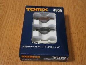 3509　トヨタ　クラウン　4ドア　ハードトップ　3台入　1箱　①　　TOMIX 〔トミックス〕
