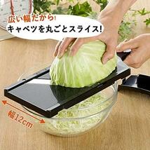 下村企販 スライサー 千切り 野菜 キャベツ 【日本製】 ワイド まるごとスライス 1mm幅 35950 とんかつ屋さん 燕三条_画像2