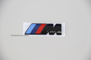 *BMW original side fender M emblem ( black ) 1 piece [4.5cm×1.5cm]X4 series G02 F26 X3 series G01 F25 X2 series F39
